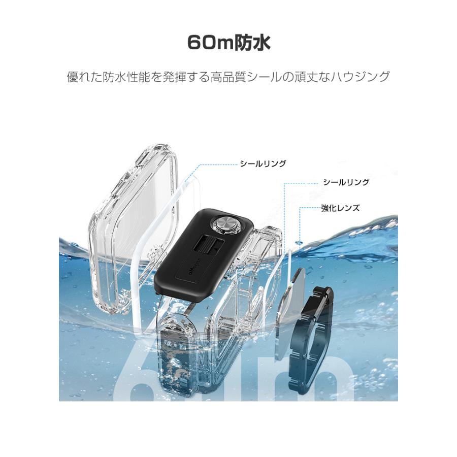 インスタ360 エース/エース プロ用の潜水ケース 60m防水 優れた