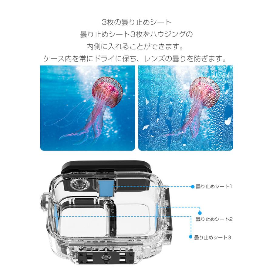インスタ360 エース/エース プロ用の潜水ケース 60m防水 優れた防水
