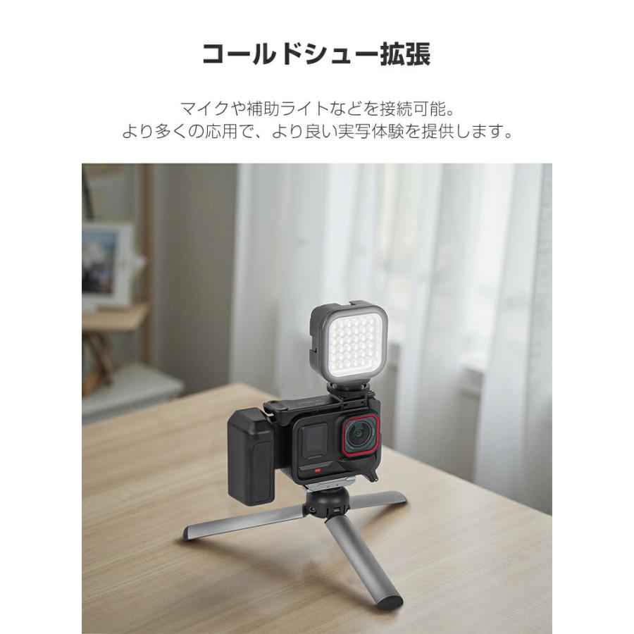 Insta360 Insta360 Ace Pro 2/1 用カメラグリップ クイックリリース 