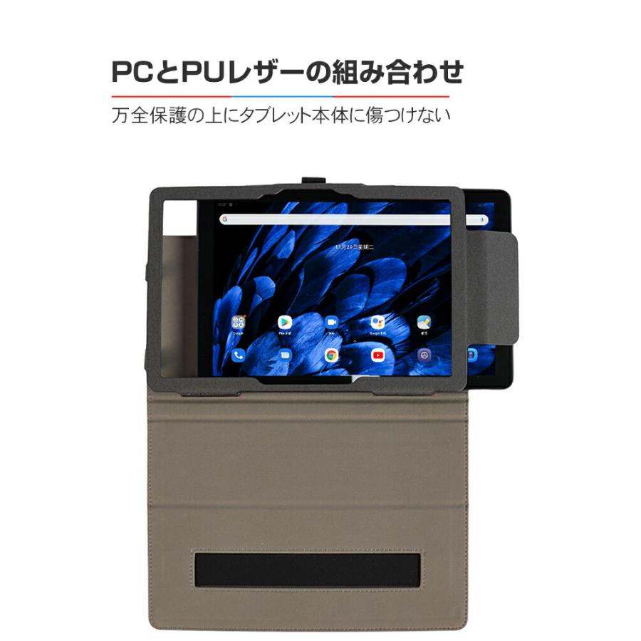 タブレット　ケース付　 LUCA TE103M3 IRIS OHYAMA LUCA TE102M3N1-B TE103M3N1-B ケース 耐衝撃