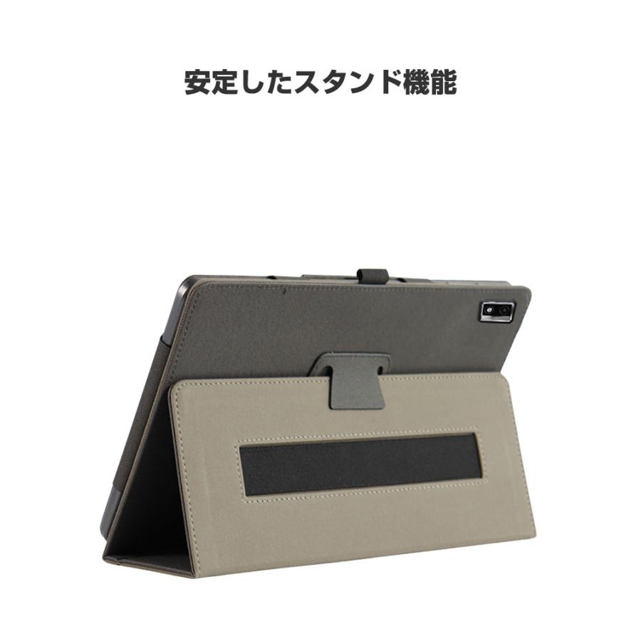 IRIS OHYAMA LUCA TE102M3N1-B TE103M3N1-B ケース 耐衝撃 カバー PCと