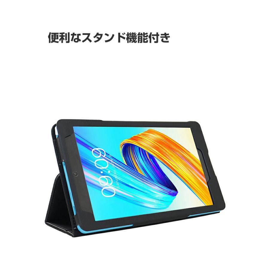 IRIS OHYAMA LUCA TE083M3N1-B TM082M4N1-B ケース 耐衝撃 カバー PCと 
