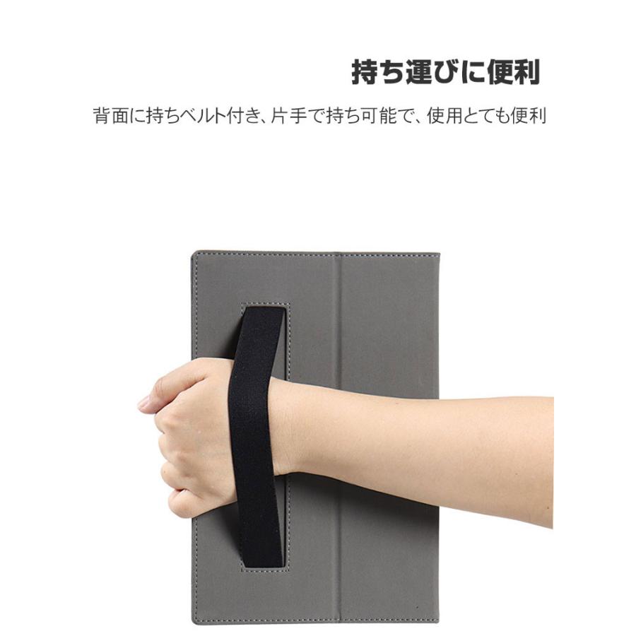 IRIS OHYAMA LUCA タブレット TE10D2M64-V1Bケース付 visos-store_irs-en1614