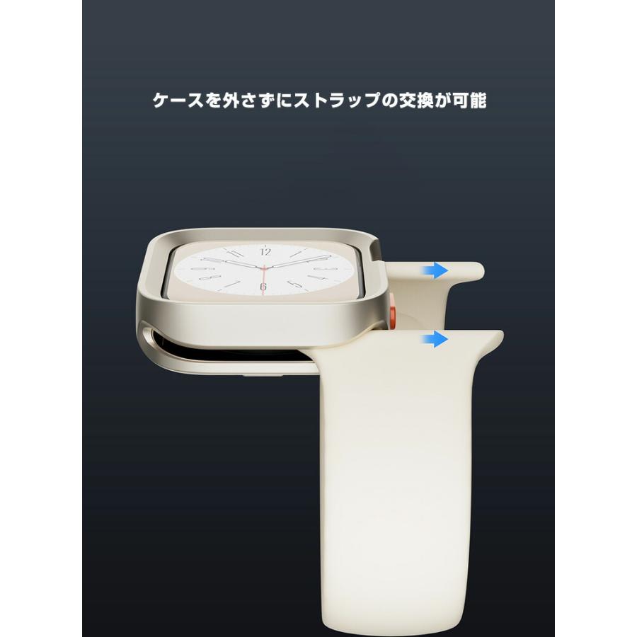 アップル Apple Watch Series 9 41mm 45mm ケース シンプルで かわいい 