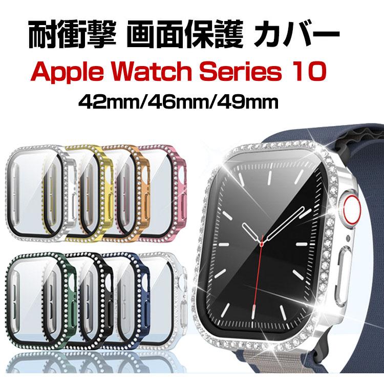 アップルウォッチ シリーズ3 アルミケース 42ミリ 美品 Apple Watch Series 3（GPSモデル）- 42mmシルバーアルミニウムケース