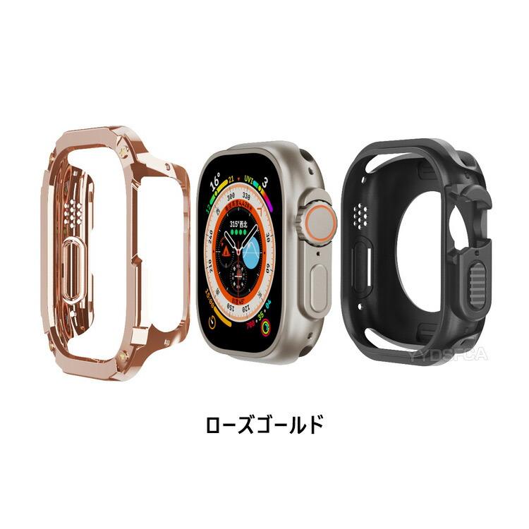 Apple アップル ウォッチ11 42mm/46mm 用の ケース かわいい マルチ 