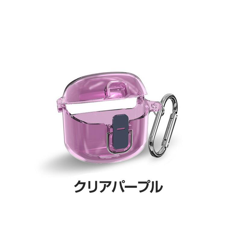 JBL Tune Flex ケース 透明 PC素材 クリア カバー CASE 耐衝撃