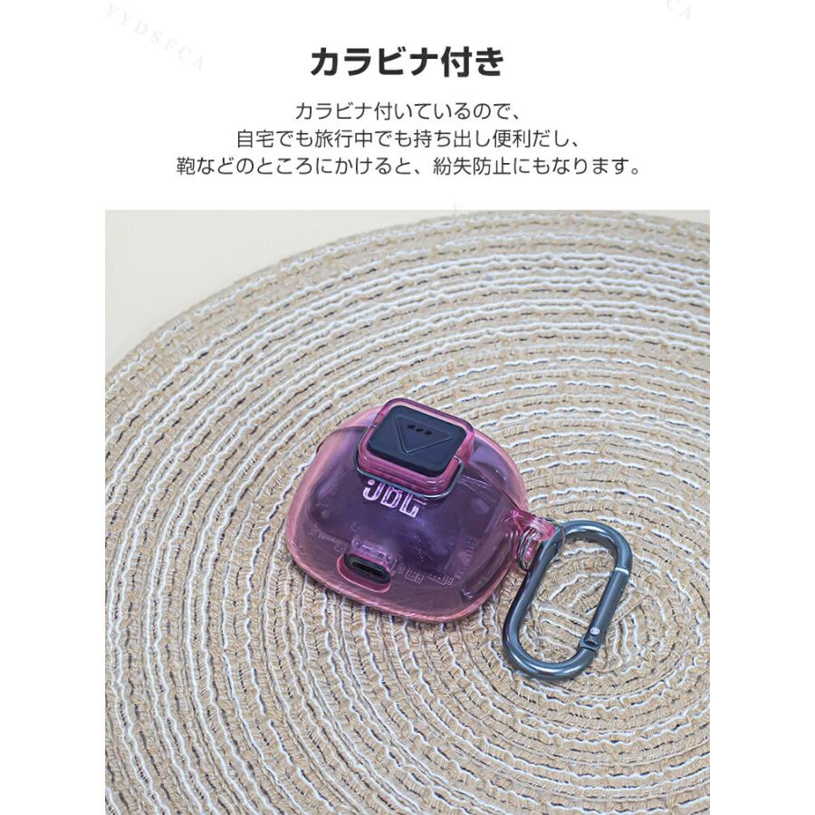 JBL（ジェイビーエル） JBL Tune Flex 2 用柔軟性のあるTPU素材の