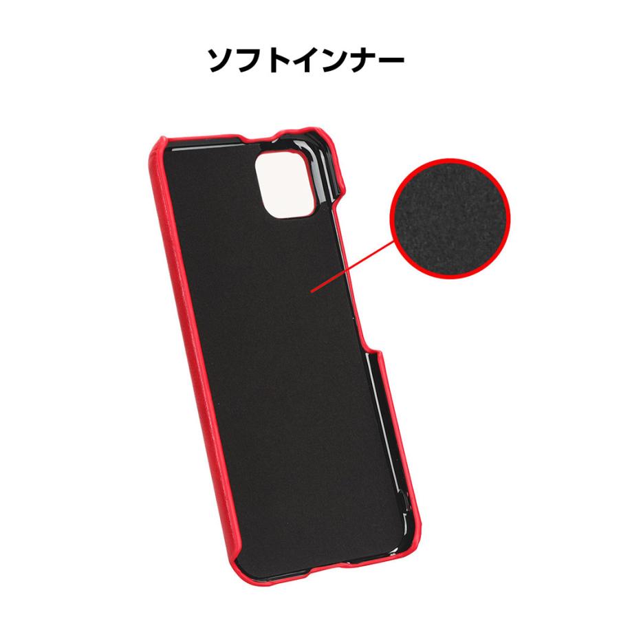 京セラ KYOCERA かんたんスマホ3 A205KC ケース カバー