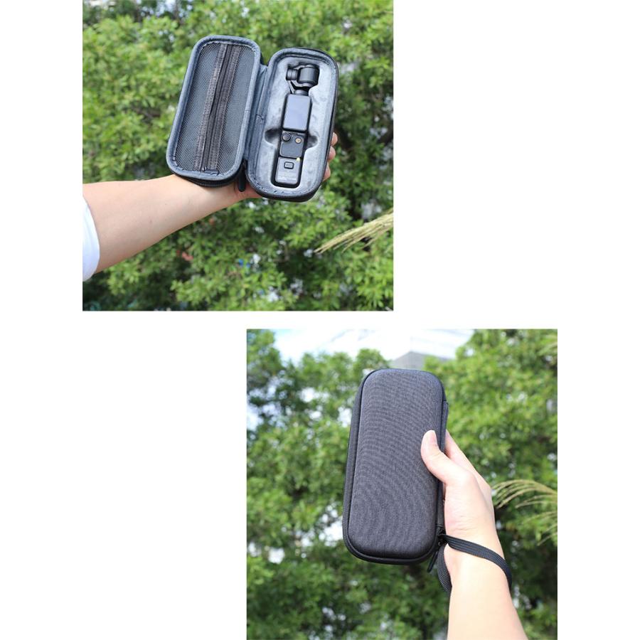 DJI OSMO Pocket 3 ケース 収納 保護ケース ビデオカメラ キャーリング