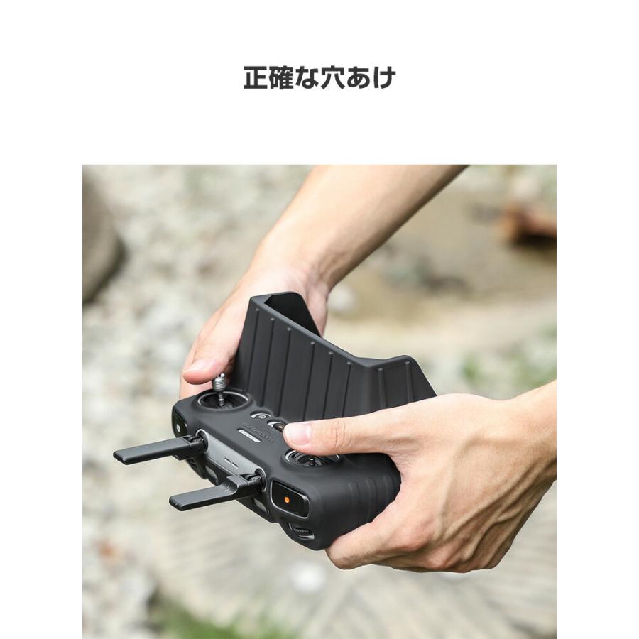 DJI Mini 4 Pro/Air 3 ケース カバー RC2用 送信機用サンシェード