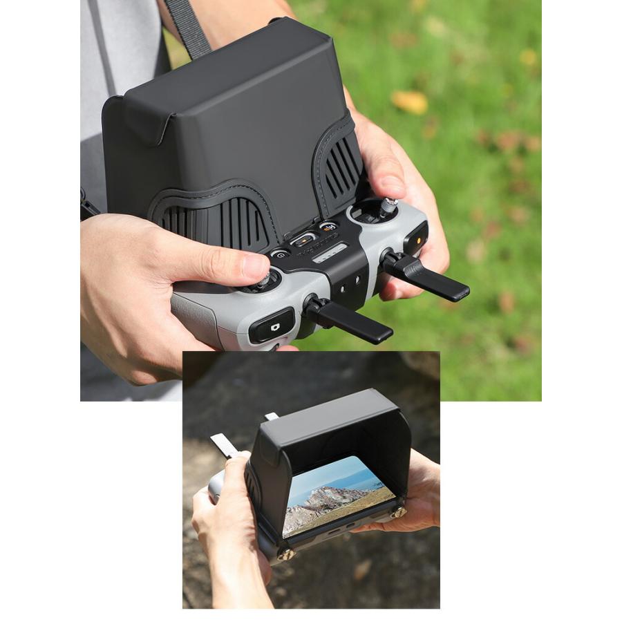 DJI Air 3/Mini 4 Pro対応 RC2送信機用サンシェード スクリーン