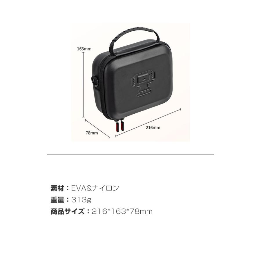 DJI オスモ ポケット3 収納ケース 保護ケース バッグ 防震 防塵 Osmo