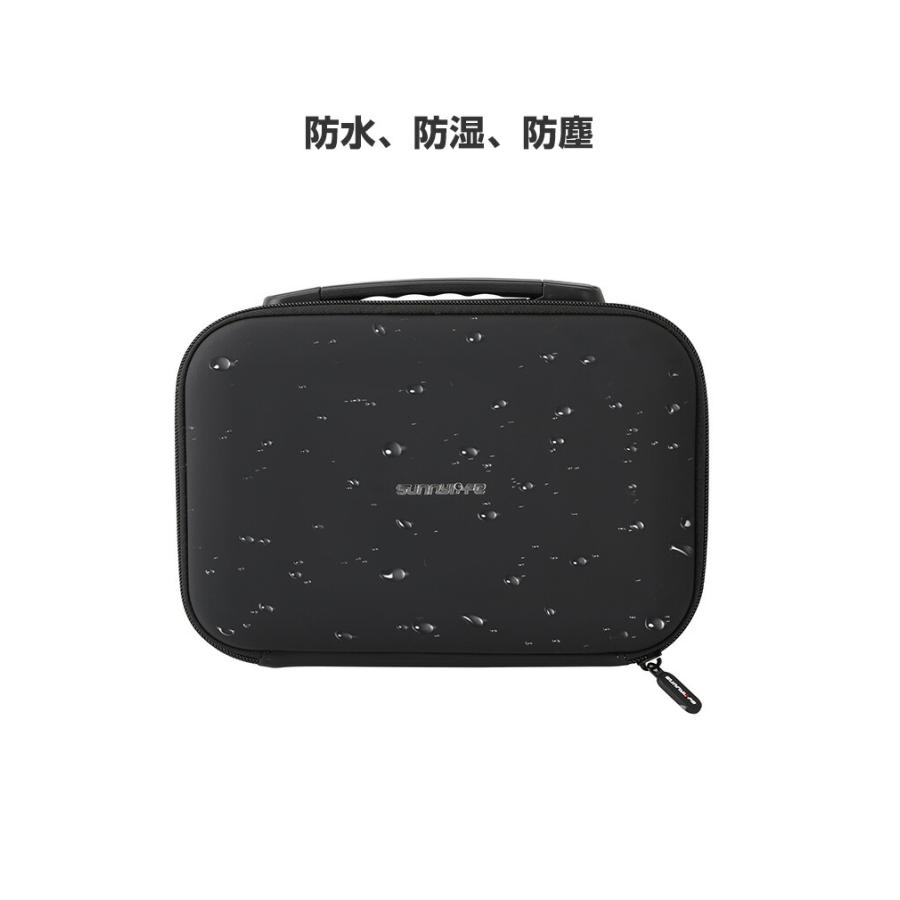DJI DJI NEO 用ケース ドローン収納ケース 保護ケース 収納 耐衝撃