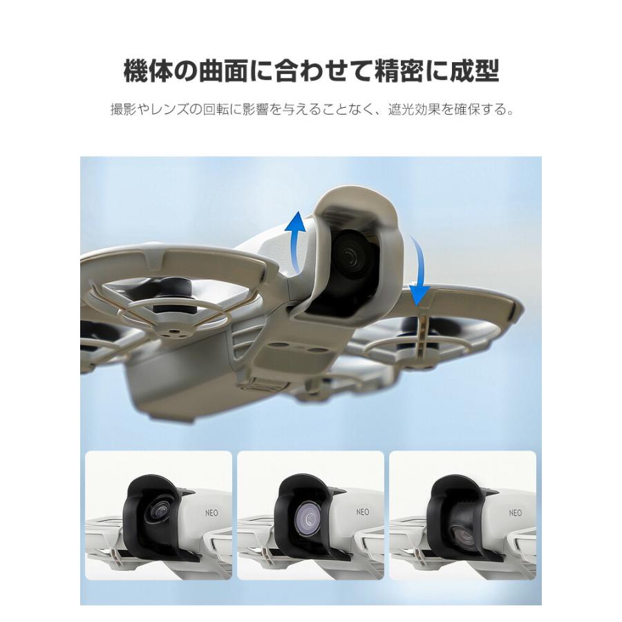 DJI ドローン保護ケース DJI DJI NEO 用ケース ドローン収納ケース 保護ケース 収納 耐衝撃