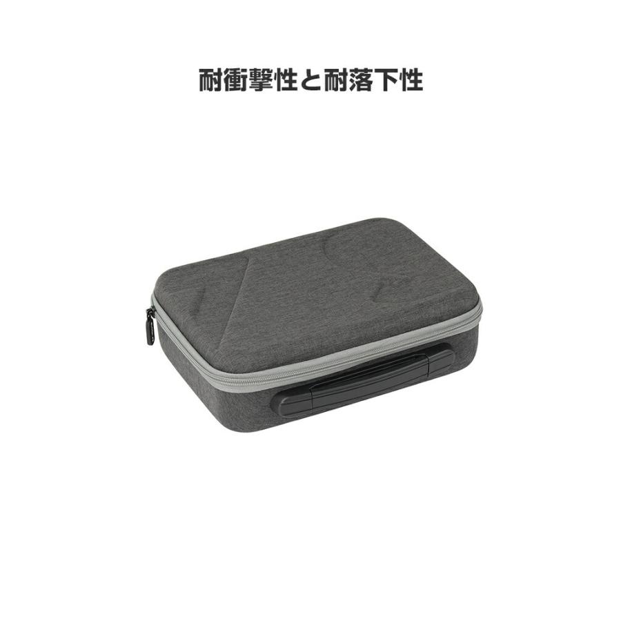 DJI DJI Mini 5 Pro用ケース ドローン収納ケース 保護ケース 収納 耐