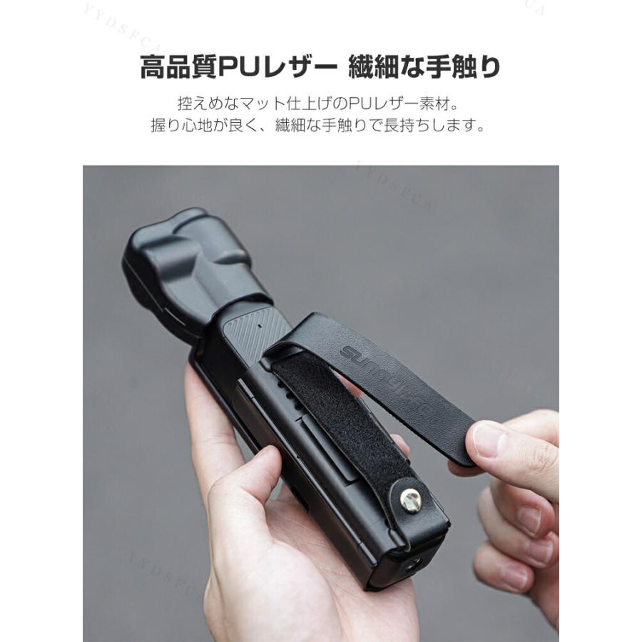 DJI DJI OSMO POCKET 4 拡張アクセサリー 延長ハンドルアクセサリー