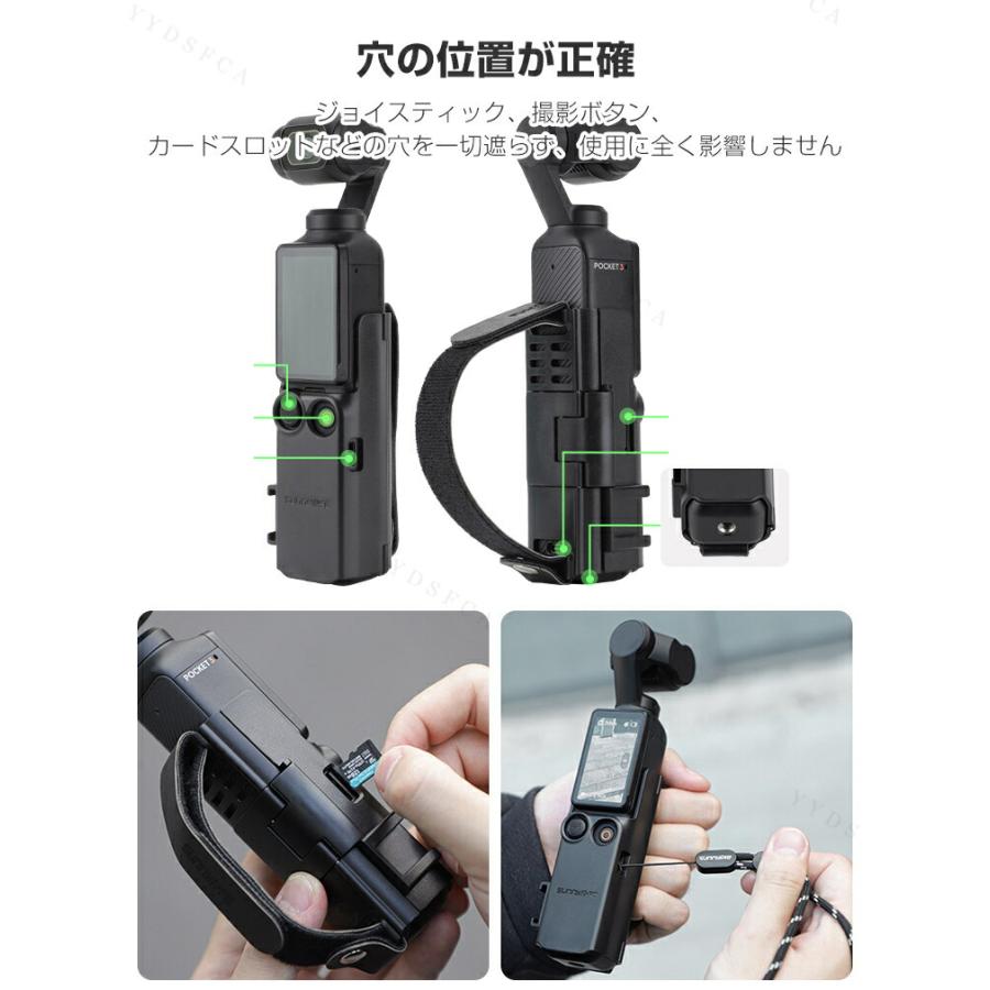 DJI DJI OSMO POCKET 4 拡張アクセサリー 延長ハンドルアクセサリー