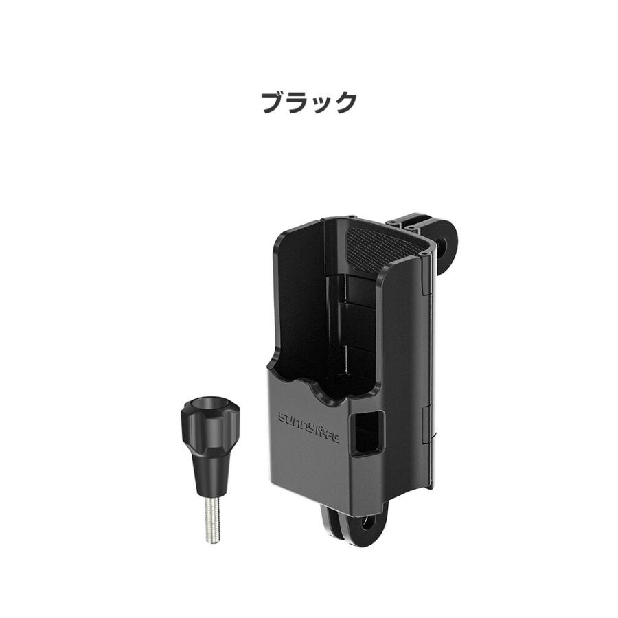 DJI  Osmo pocket アダプター、ケース、メモリカード付 DJI DJI OSMO POCKET 4 拡張アクセサリー 保護ケース 拡張保護フレーム