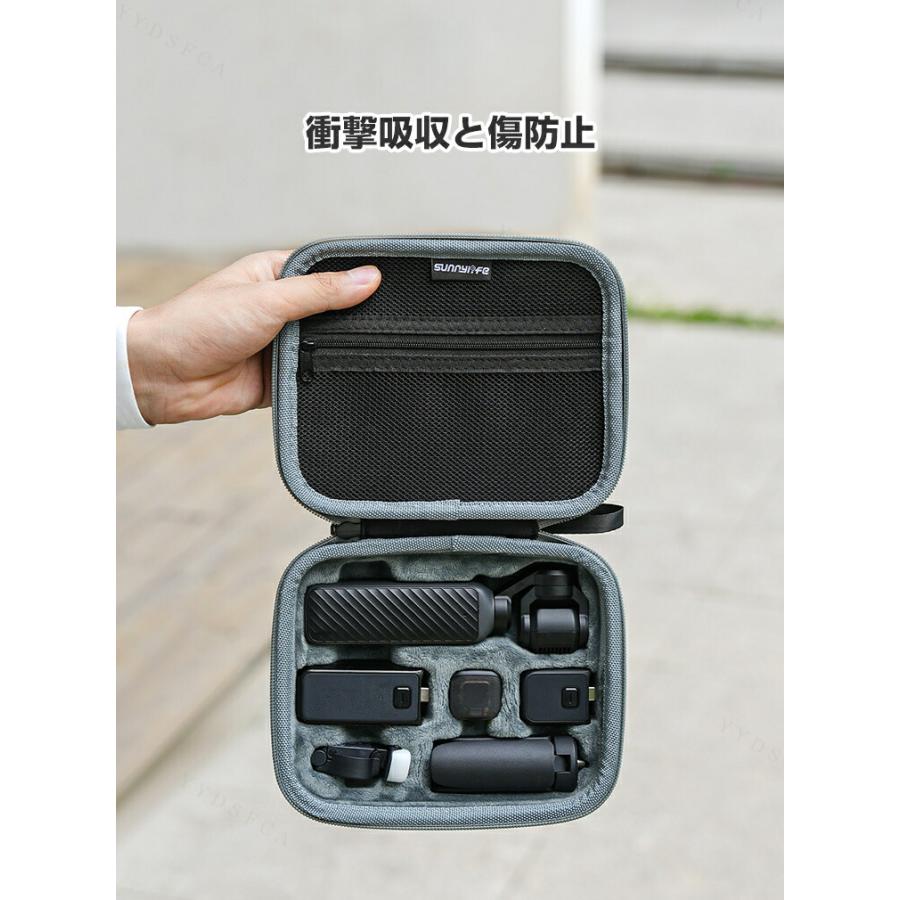 DJI DJI Osmo Pocket 4/3専用クリエイター コンボ収納ケース本体や