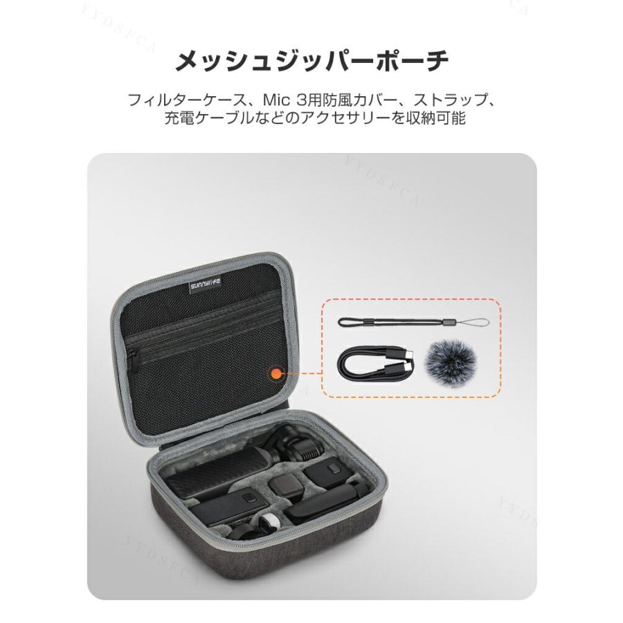 美品☆DJI OsmoPocket 本体＋アクセサリーセット（箱あり）動作確認済