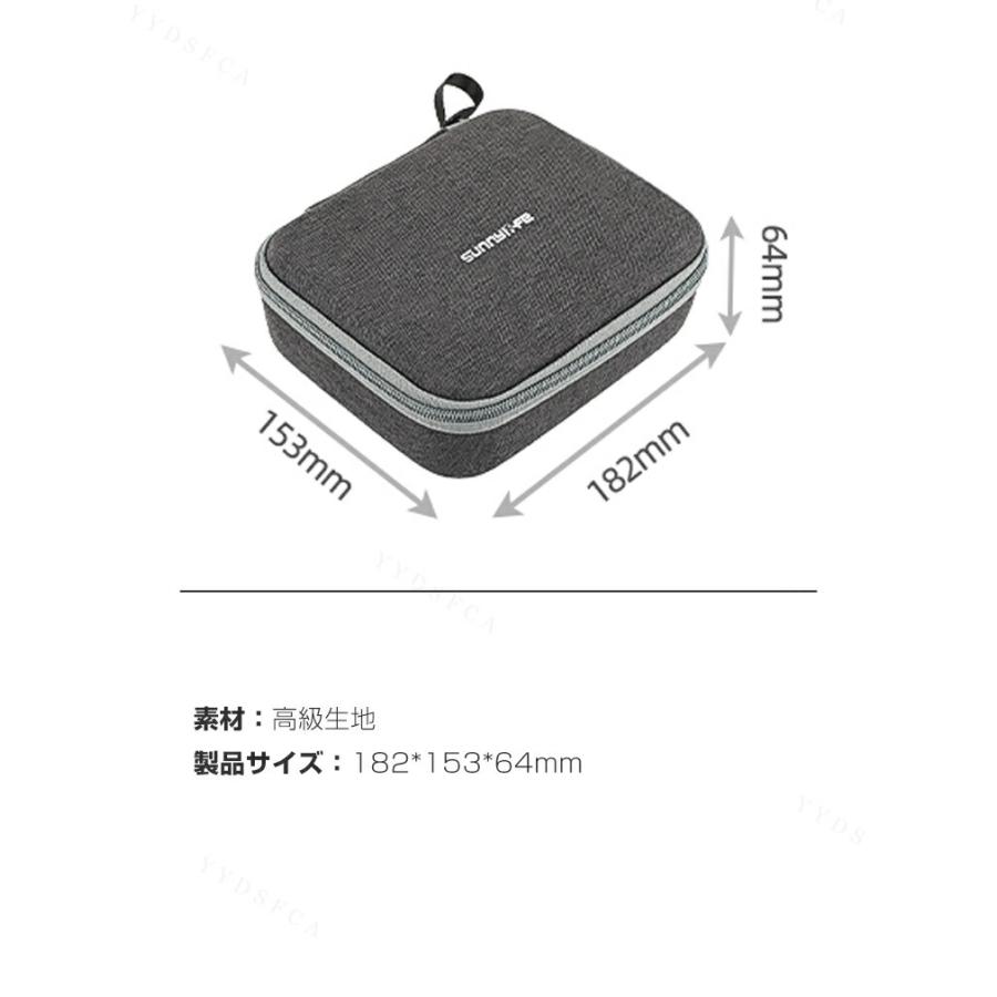 DJI DJI Osmo Pocket 4/3専用クリエイター コンボ収納ケース本体や