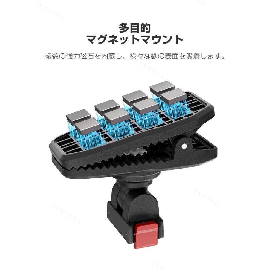 DJI Osmo Pocket 4/3専用磁気クイックリリースバックパッククリップ