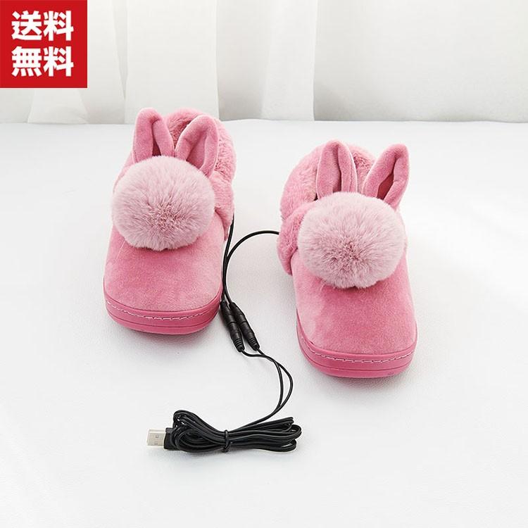 電気暖かい靴 電気スリッパ 足温器 加熱 Usb充電式フットウォーマー 足温スリッパ ルームシューズ ルームブーツ 暖かい ボアスリッパ 防寒 Jjdj Lff932 Visos天然素材館 通販 Yahoo ショッピング