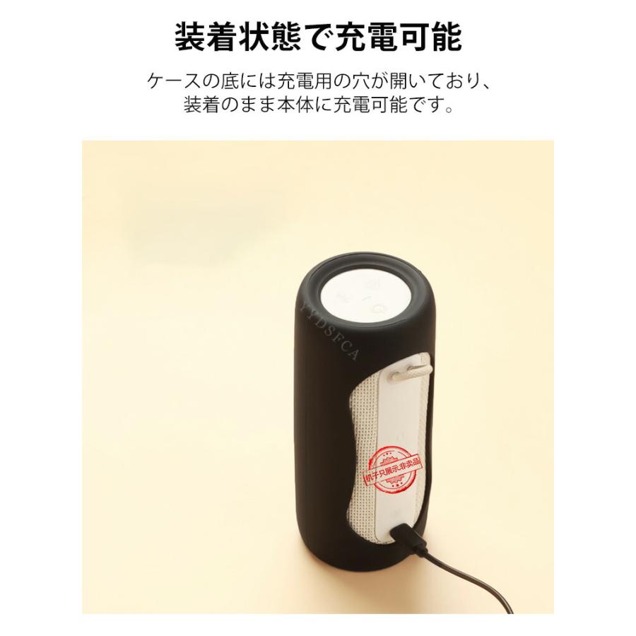 JBL（ジェイビーエル） JBL Grip ケース シリコン素材の カバー