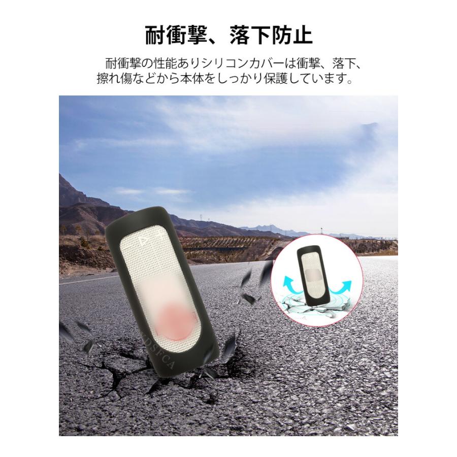 JBL（ジェイビーエル） JBL Grip ケース シリコン素材の カバー