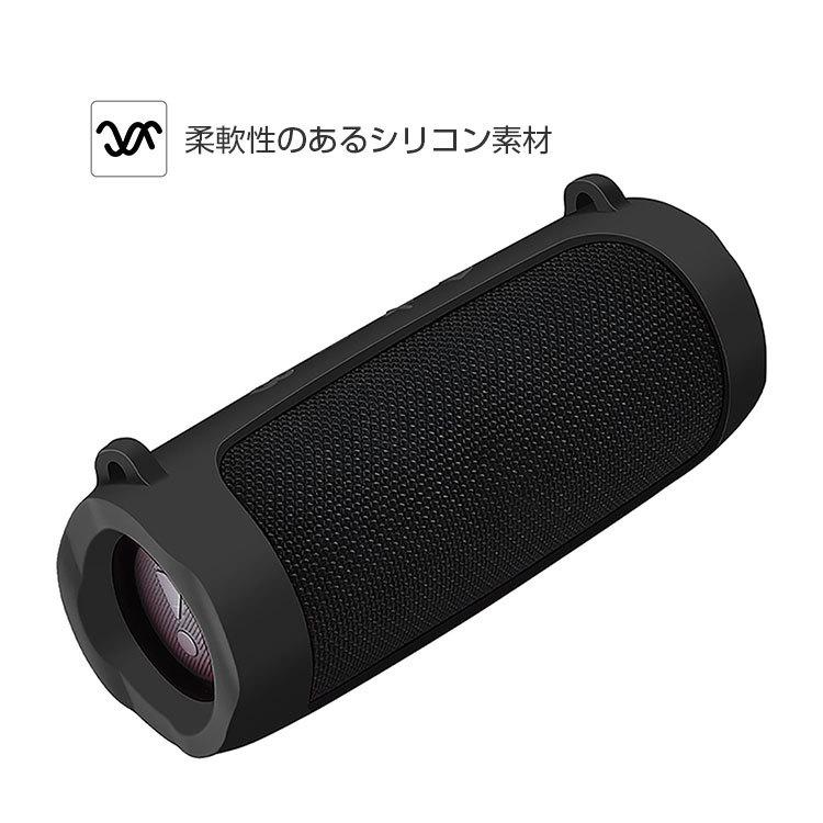 ポイント」 JBL Flip 5 6 ケース 柔軟性のあるシリコン素材の カバー