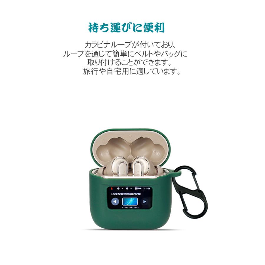 JBL TOUR PRO 2 シリコン素材のカバー ケース CASE 耐衝撃 落下防止