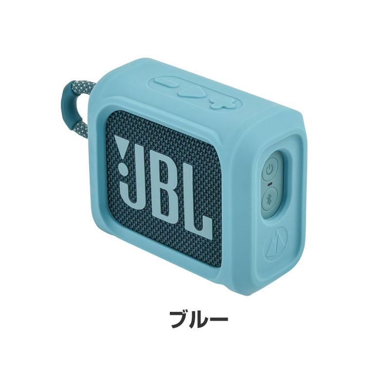 JBL Go 3 Go 3 Eco ケース 柔軟性のあるシリコン素材のカバー スピーカー アクセサリー CASE 耐衝撃 ケース 落下防止 収納 保護 ソフトケース カバー 便利 実用｜visos-store｜11