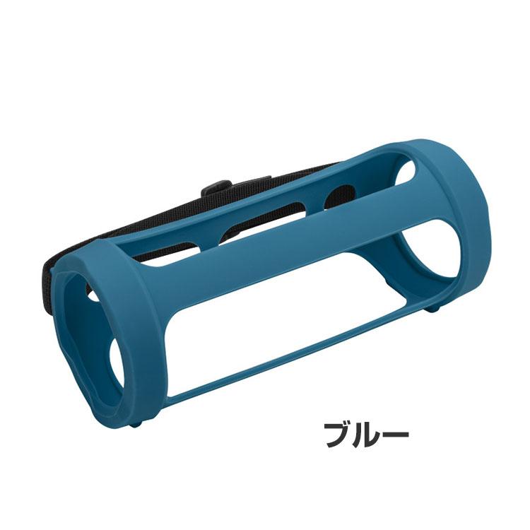 JBL CHARGE ESSENTIAL 2 ケース 柔軟性のあるシリコン素材の カバー