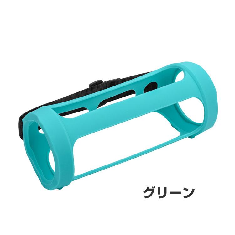 JBL CHARGE ESSENTIAL 2 ケース 柔軟性のあるシリコン素材の カバー