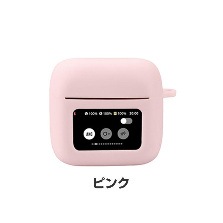 JBL（ジェイビーエル） JBL TOUR PRO 3 ケース 耐衝撃 シリコン素材の