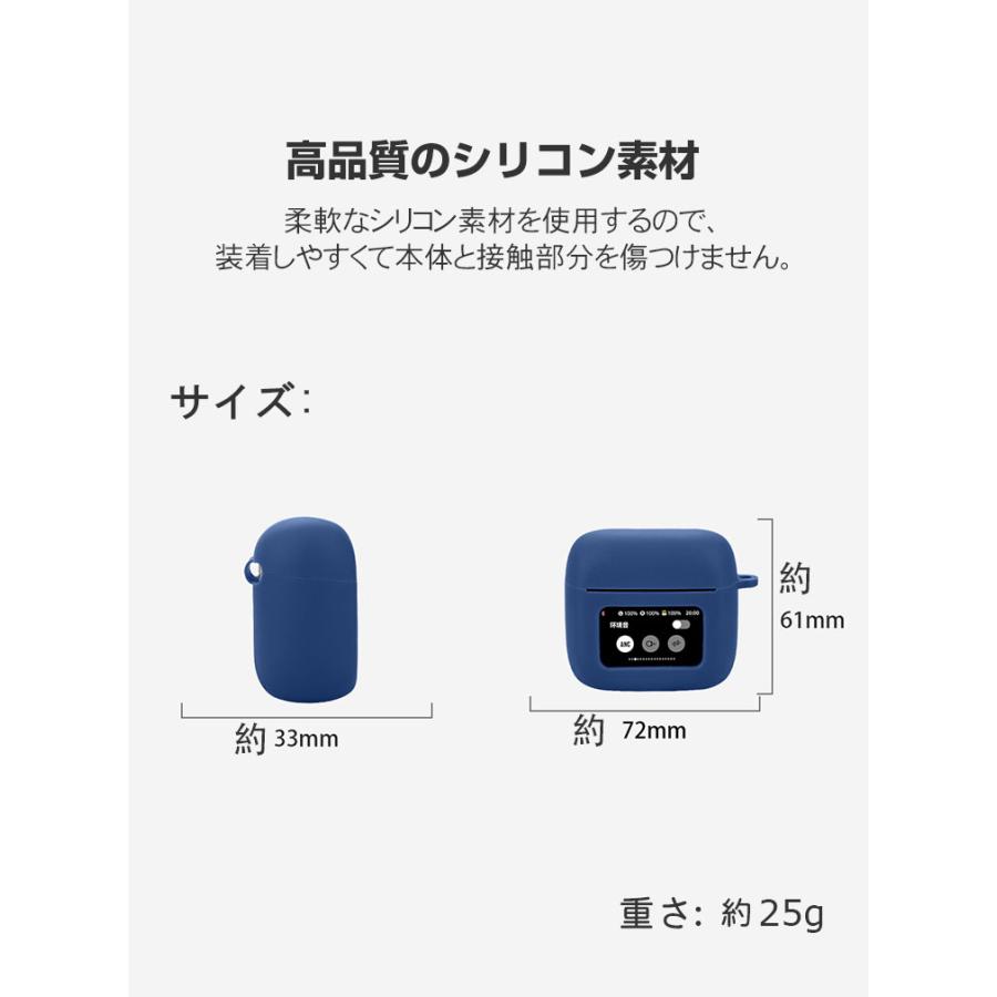 JBL（ジェイビーエル） JBL TOUR PRO 3 ケース 耐衝撃 シリコン素材の