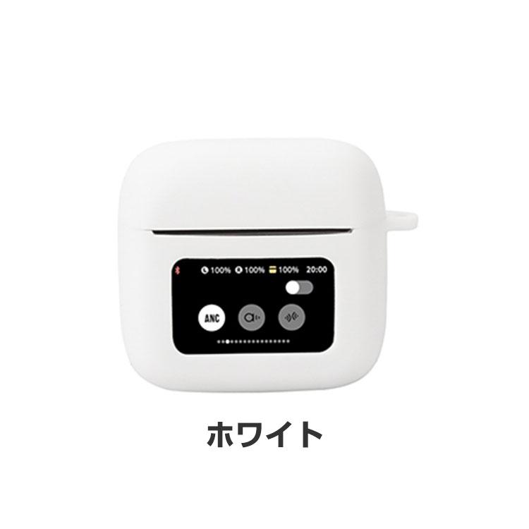 JBL（ジェイビーエル） JBL TOUR PRO 3 ケース 耐衝撃 シリコン素材の