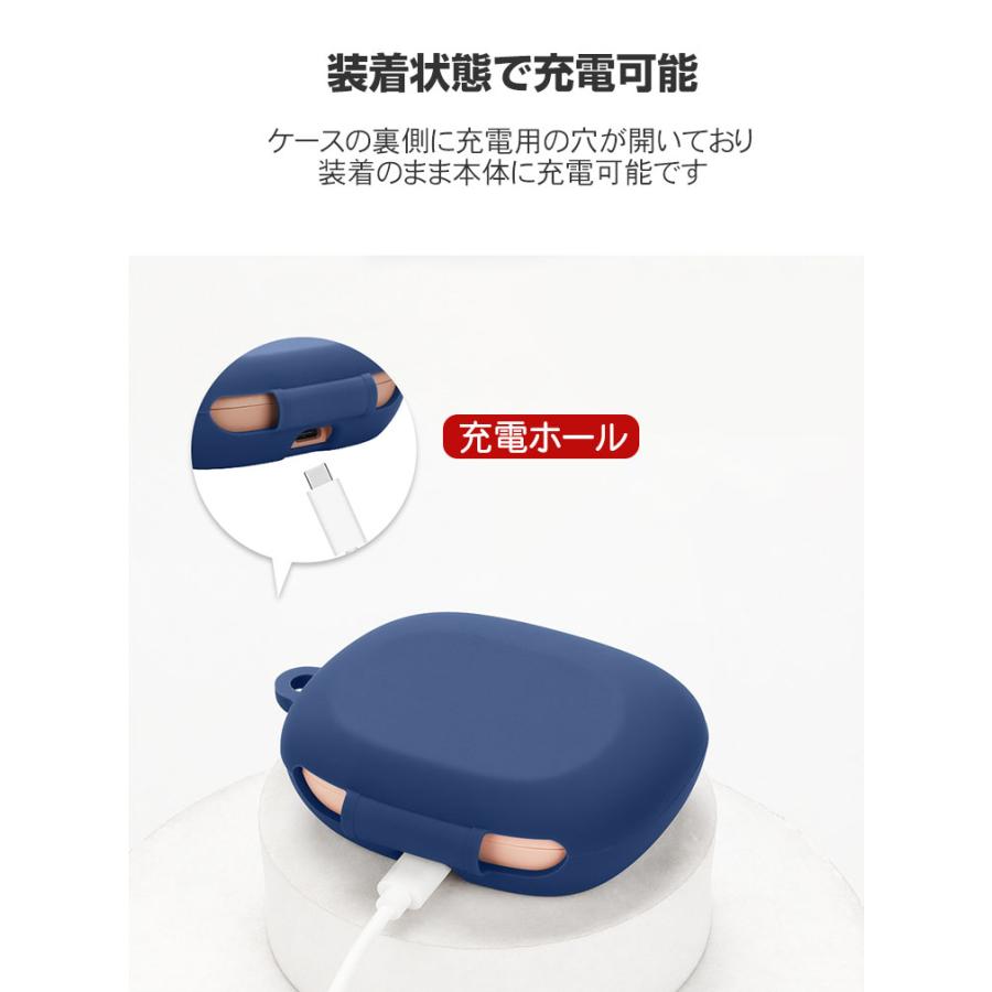 JBL SENSE LITE ブラック（シリコンケース装着済） JBL SENSE LITE ケース 耐衝撃 シリコン素材のカバー イヤホン