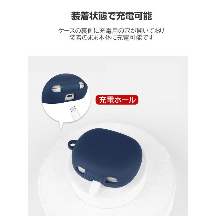JBL Sense Pro ケース 耐衝撃 カバー イヤホン・ヘッドホン 落下防止
