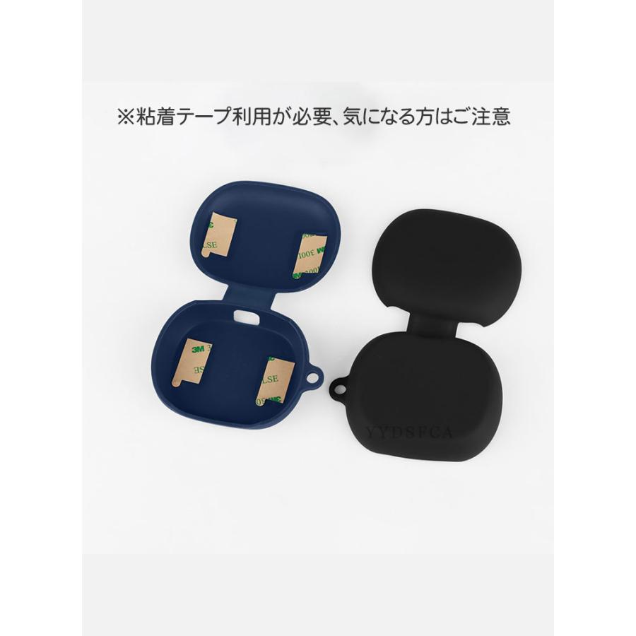 JBL Sense Pro ケース 耐衝撃 カバー イヤホン・ヘッドホン 落下防止