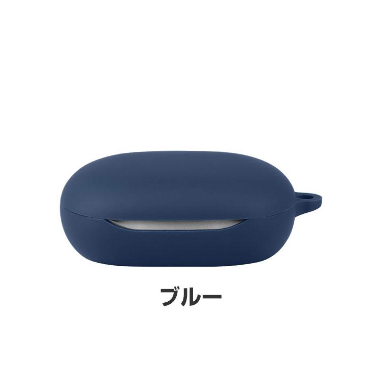 JBL Sense Pro ケース 耐衝撃 カバー イヤホン・ヘッドホン 落下防止