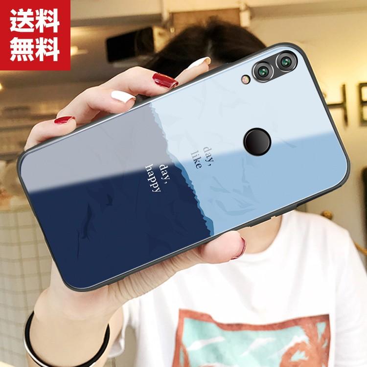 Huawei Nova Lite 3 Nova 4 P30 Pro P30 P30 Lite ケース カラフル 可愛い ファーウェイ Case Jly Ak779 Visos天然素材館 通販 Yahoo ショッピング