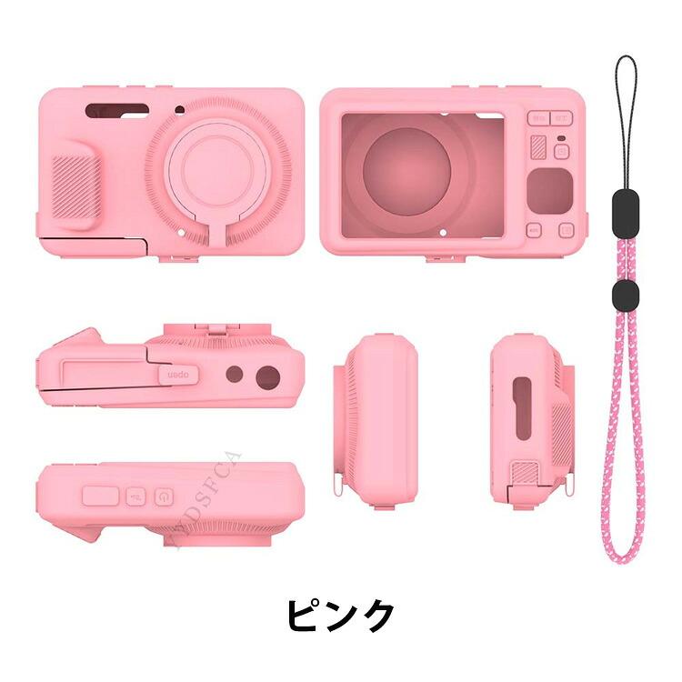 KODAK PIXPRO FZ55 ボディ 専用ボトム柔軟性のあるシリコン素材 ケース