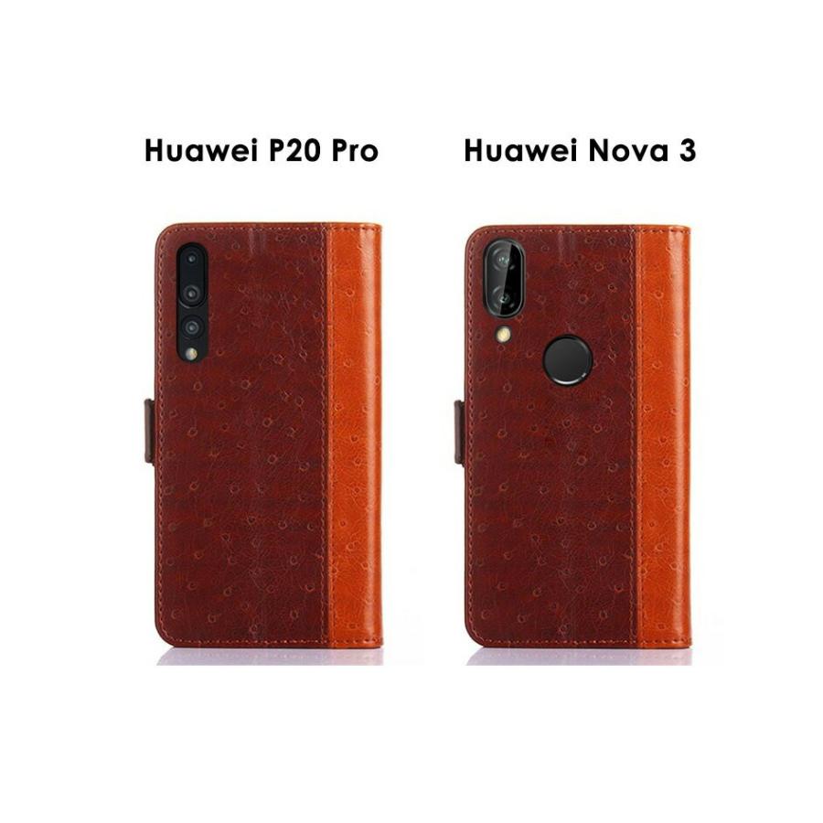 「ポイント」Huawei P20 Pro P20 lite Nova 3 手帳型 レザー おしゃれ ケース ファーウェイ Huawei C｜visos-store｜10