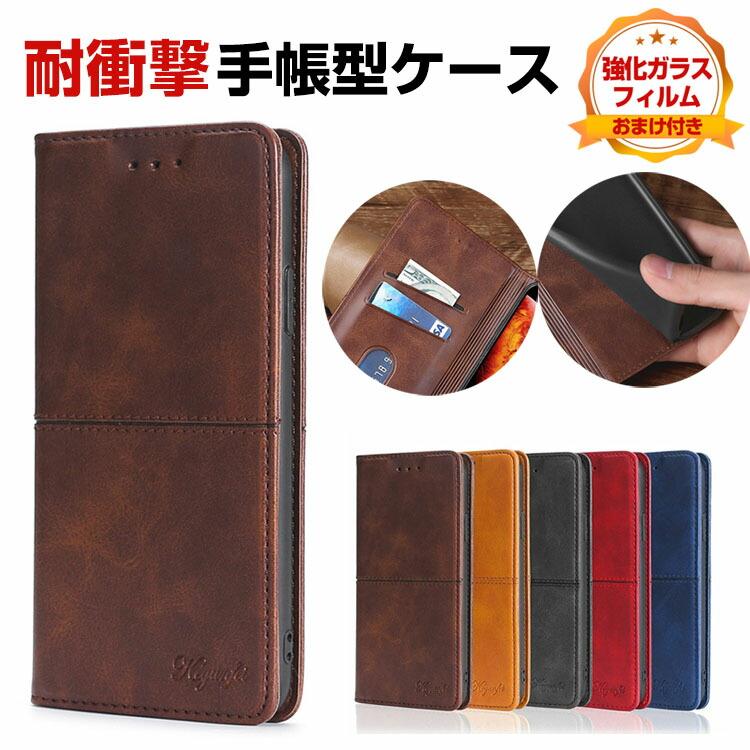 Xiaomi（シャオミ） Xiaomi 15T 15T Pro ケース 耐衝撃 カバー 手帳型