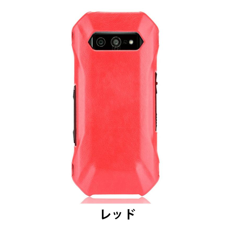 TORQUE 京セラ KYOCERA G07 用の プラスチック製 背面PUレザー調