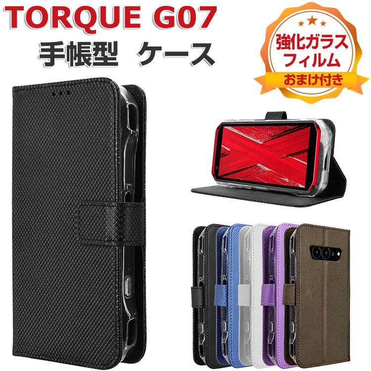 GARMIN Edge 1030plus セット　日本版 ケースオマケ付　値引✖️ Edge 1030 Plus セット | スポーツ＆アウトドア | Garmin 日本