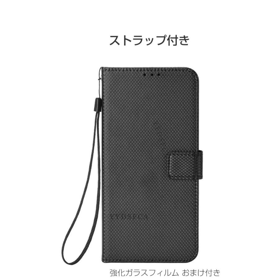 KYOCERA TORQUE G07 ケース 耐衝撃 カバー 便利 スタンド機能 カード