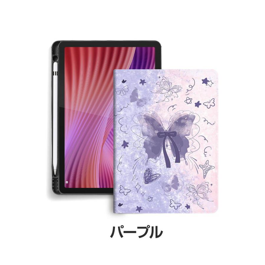 NEC NEC LAVIE Tab T11N T1175/LAS ケース カバー PC-T1175LAC 手帳型